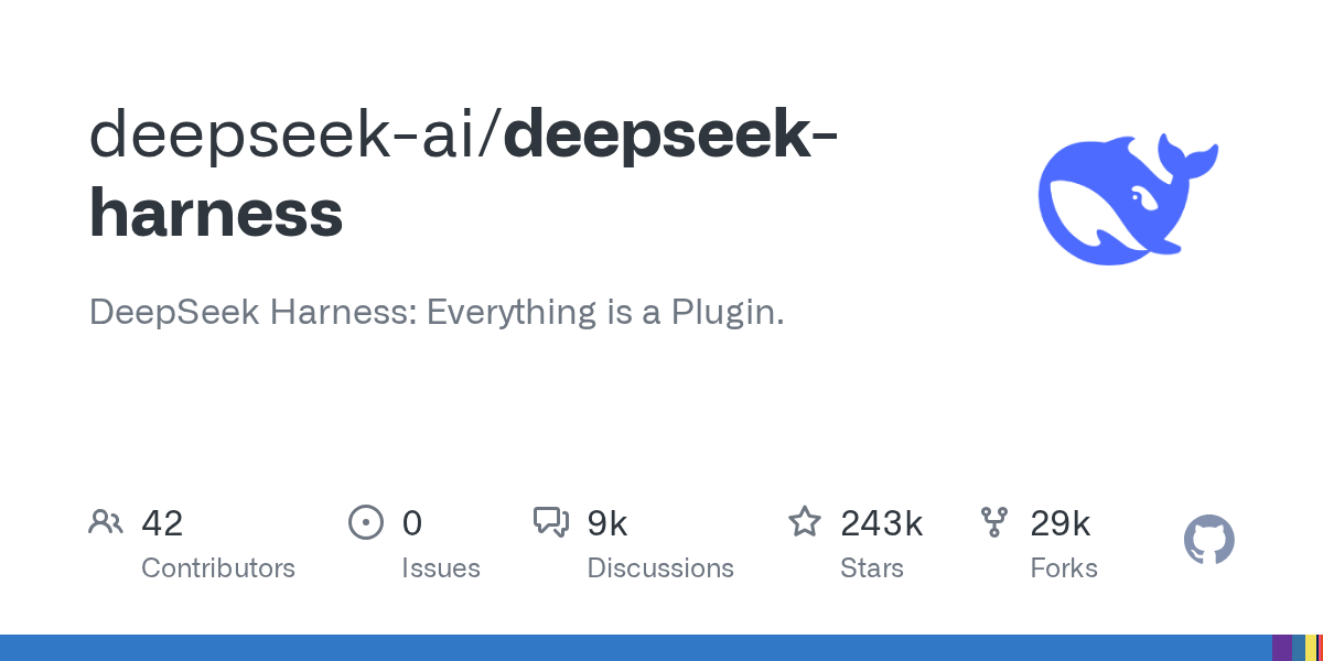DeepSeek Harness GitHub 저장소