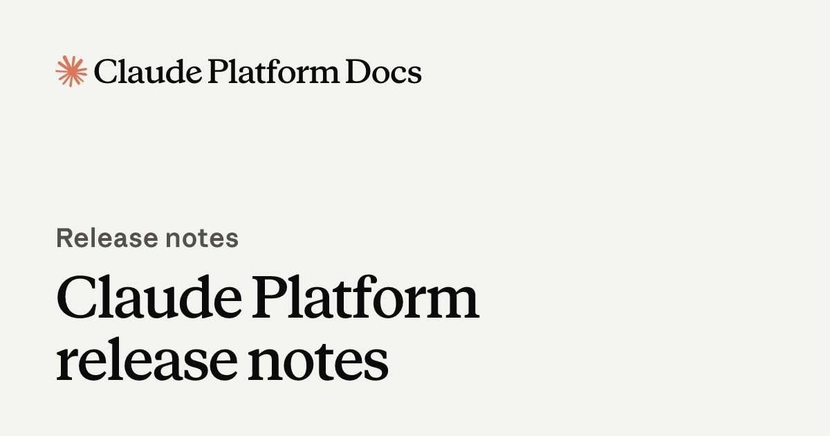ant apply Claude Platform