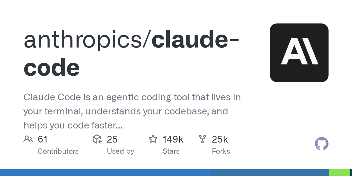 Claude Code GitHub 저장소